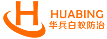 廣州（zhōu）MD传媒视频白蟻防治（zhì）有限公司 廣州白蟻（yǐ）防治 四害消殺 白蟻清除 白蟻消殺 滅白蟻